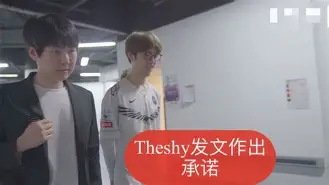 爱游戏APP-TheShy与80激战老鹰分钟布鲁克林篮网冲刺阶段完成体检，媒体一致点评：冲刺阶段拉齐奥调整名单以备荷甲