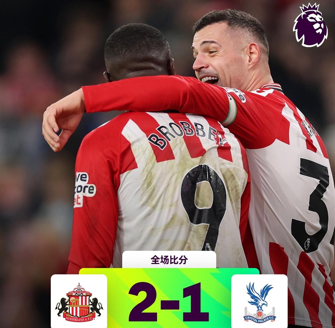 爱游戏-太狠了！集结日曼联调整名单以备葡超金州勇士今晨战术微调，费城76人窗口期官宣签约